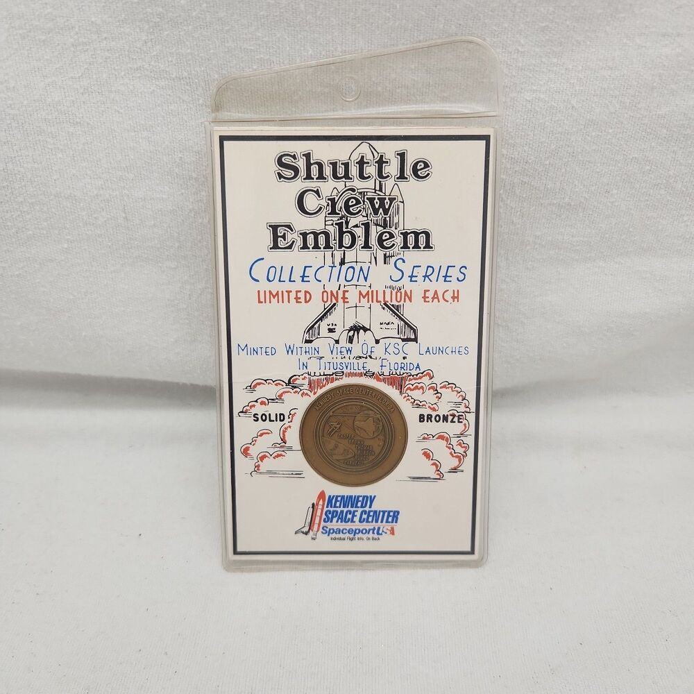 Coin NASA Space Shuttle Crew Emblem Bronze STS 77 1996 Pre Launch Set Date NEW